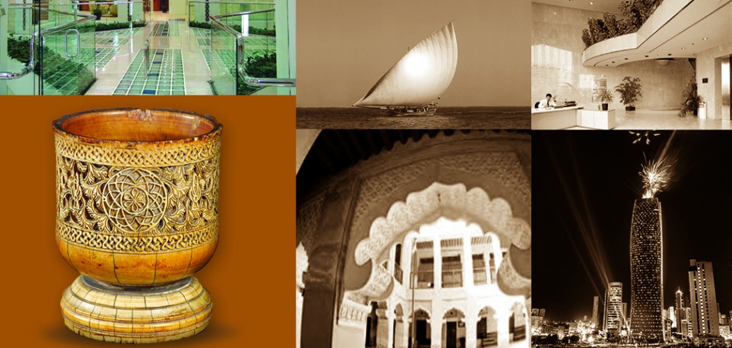 United Gulf Bank